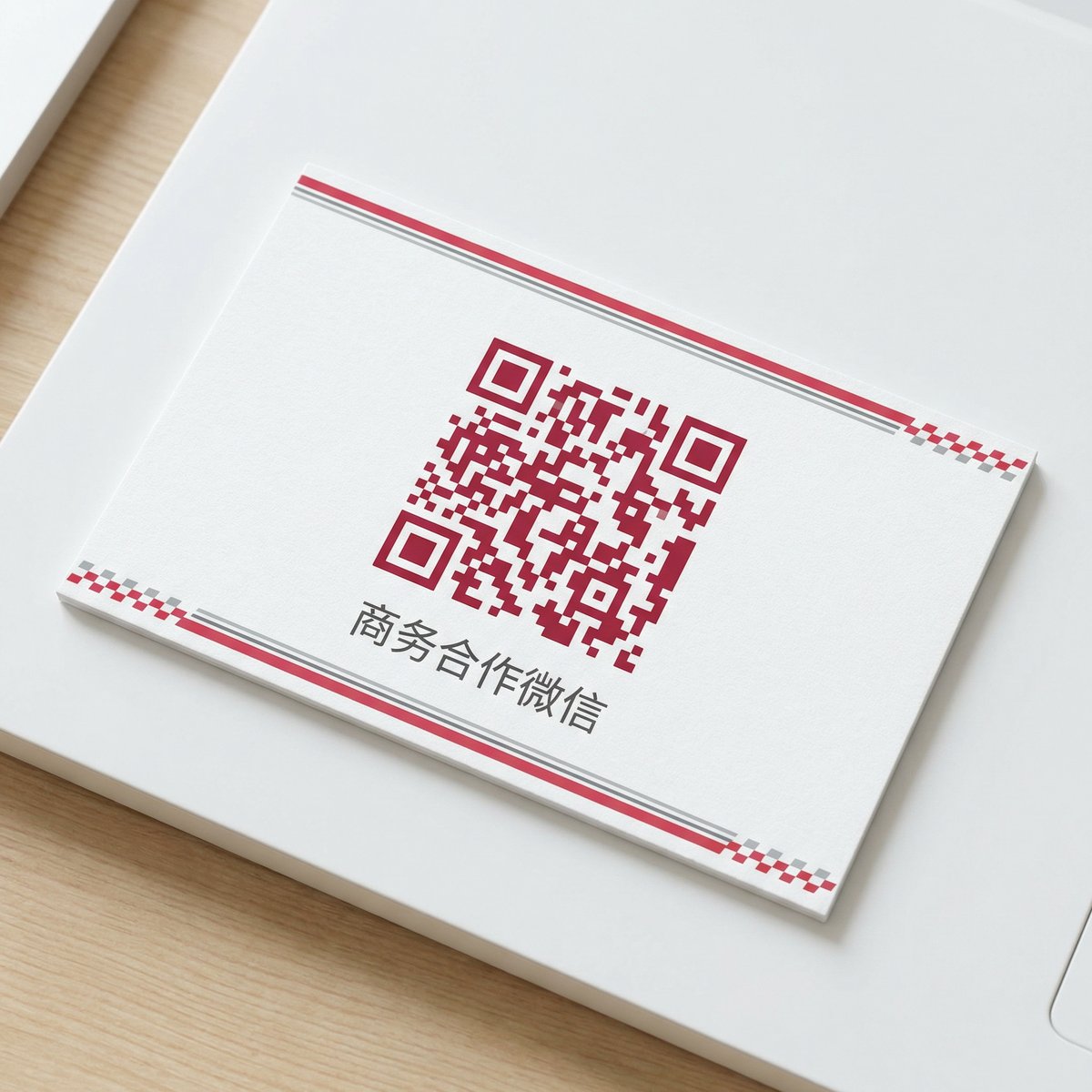 萝莉岛商务二维码